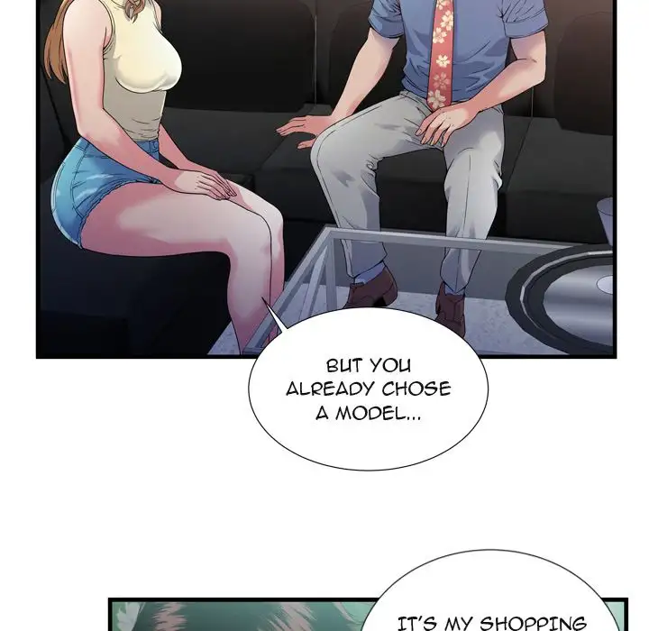 My Friend’s Dad - Chapter 44 Page 77