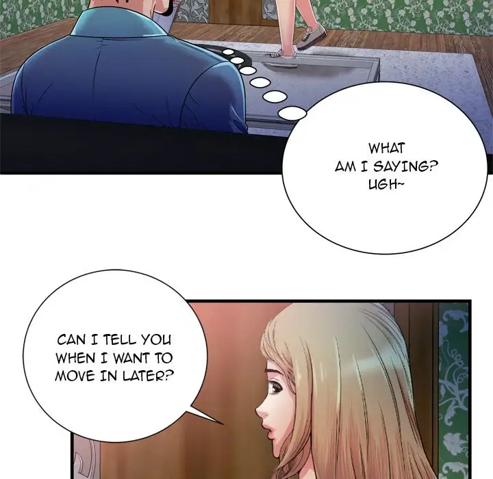 My Friend’s Dad - Chapter 48 Page 27