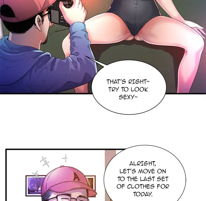 My Friend’s Dad - Chapter 48 Page 43