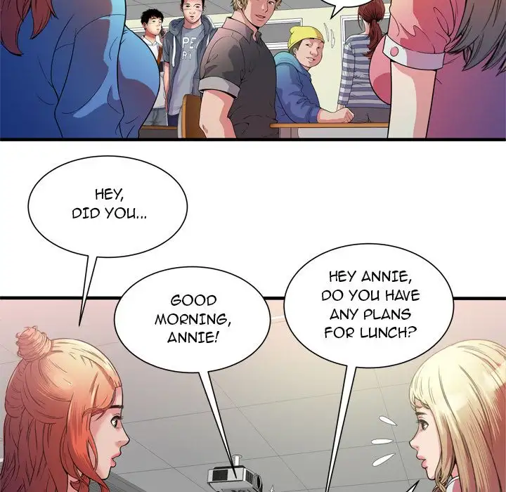 My Friend’s Dad - Chapter 48 Page 60