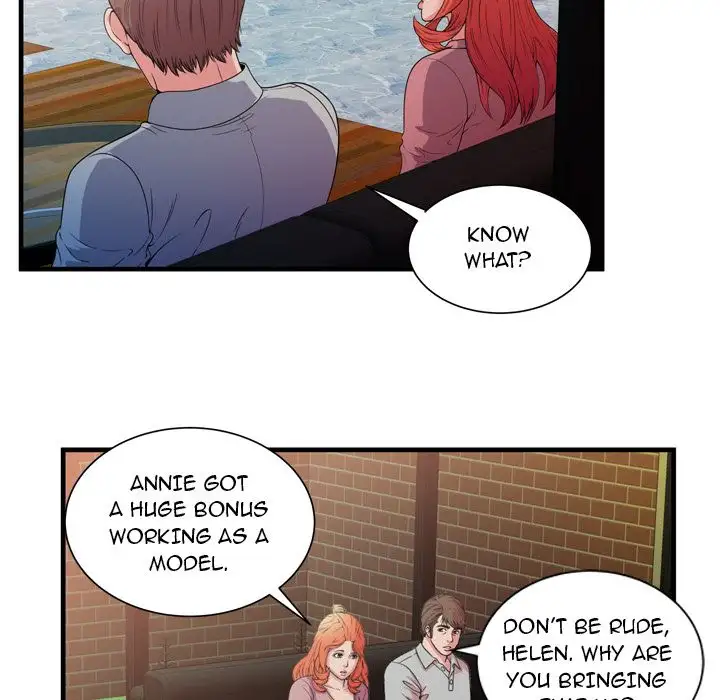 My Friend’s Dad - Chapter 48 Page 77