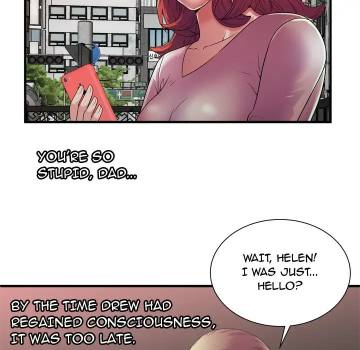 My Friend’s Dad - Chapter 51 Page 13