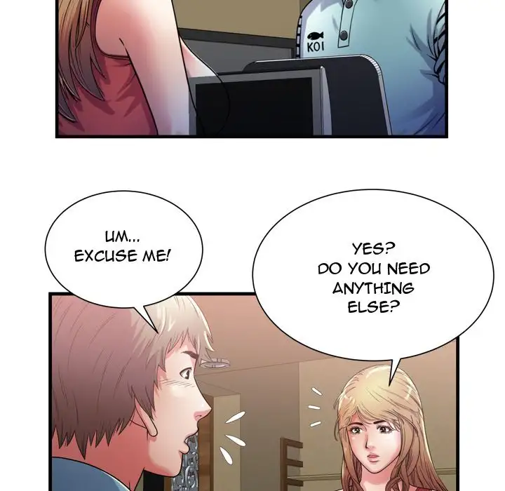 My Friend’s Dad - Chapter 51 Page 19
