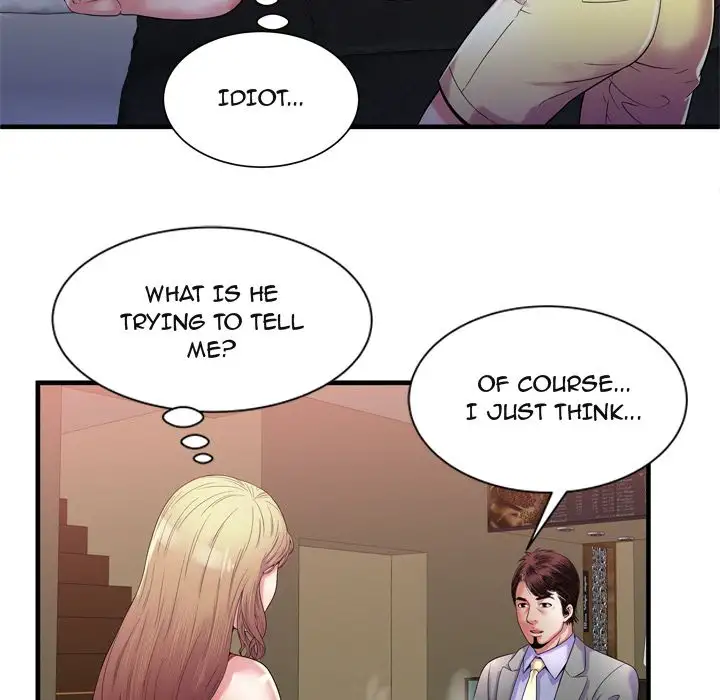 My Friend’s Dad - Chapter 51 Page 84