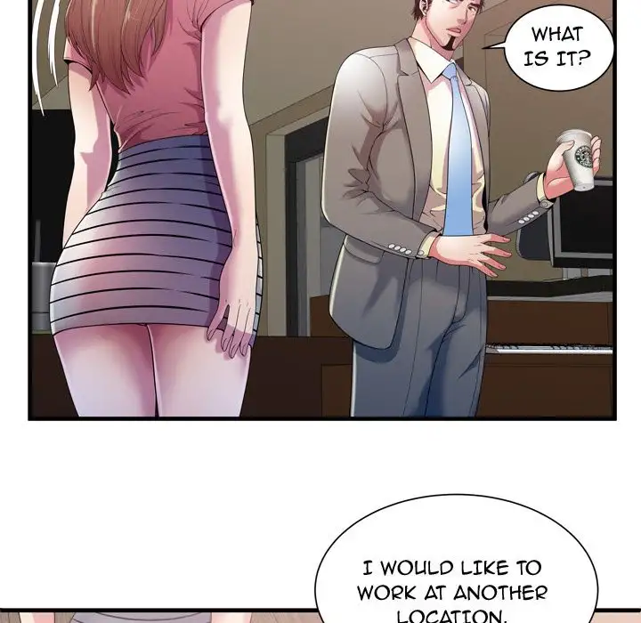My Friend’s Dad - Chapter 54 Page 45