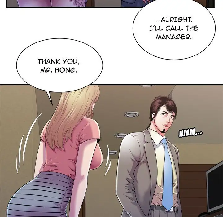 My Friend’s Dad - Chapter 54 Page 50