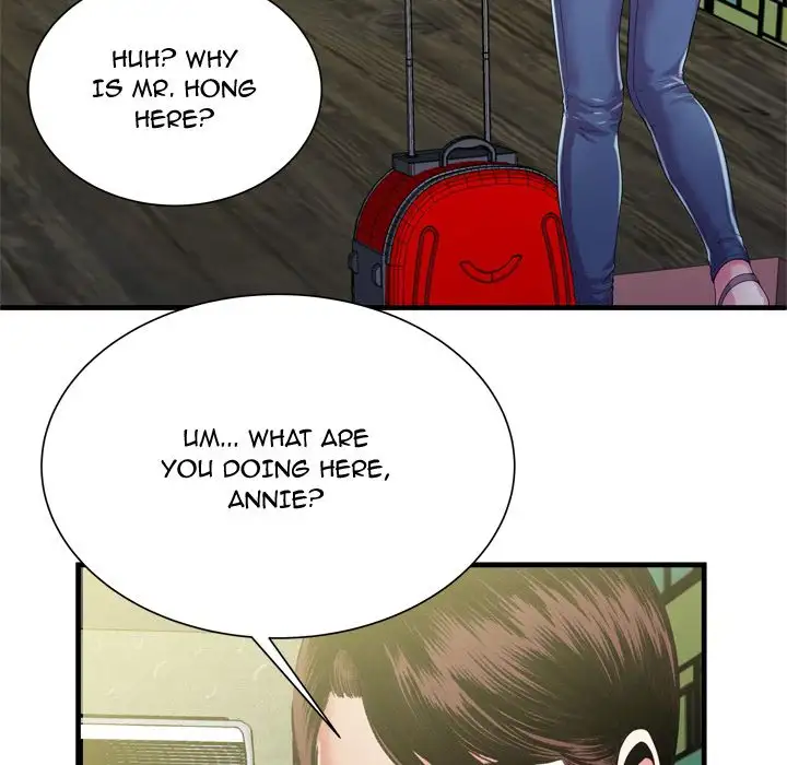 My Friend’s Dad - Chapter 54 Page 6