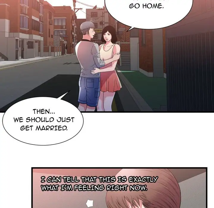 My Friend’s Dad - Chapter 55 Page 75