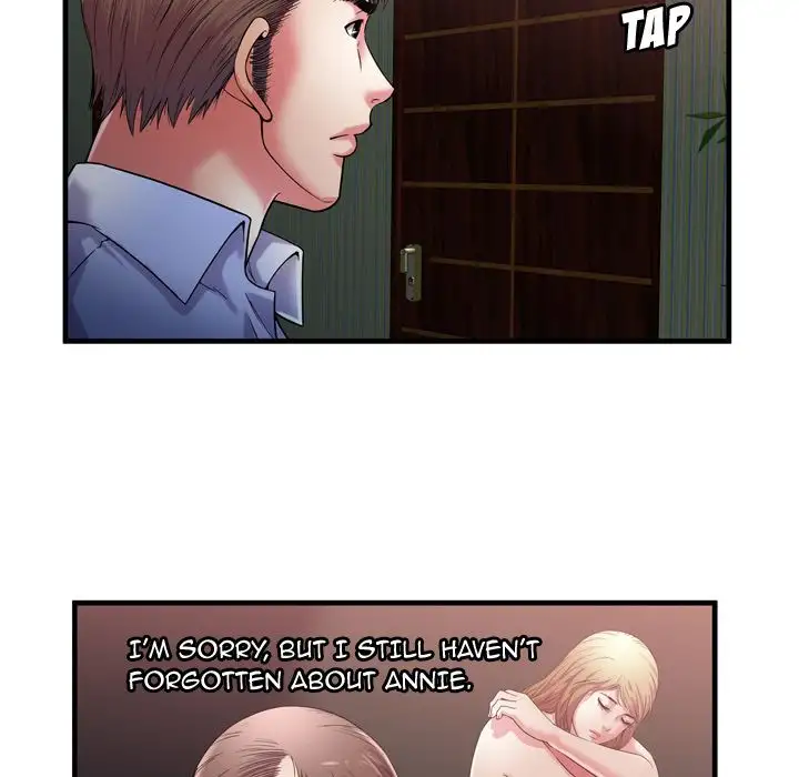 My Friend’s Dad - Chapter 56 Page 69
