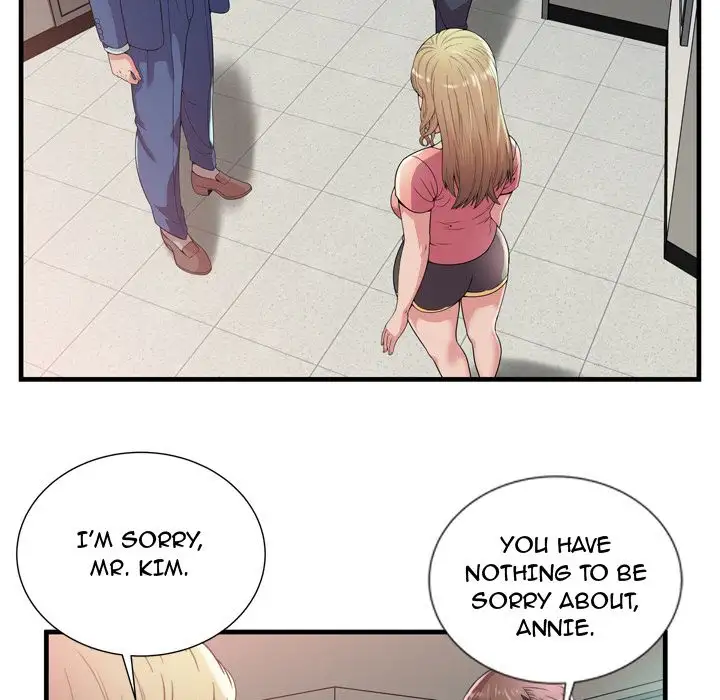 My Friend’s Dad - Chapter 59 Page 19