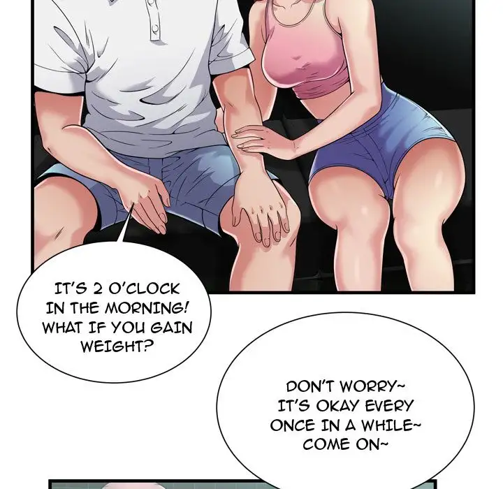 My Friend’s Dad - Chapter 60 Page 27