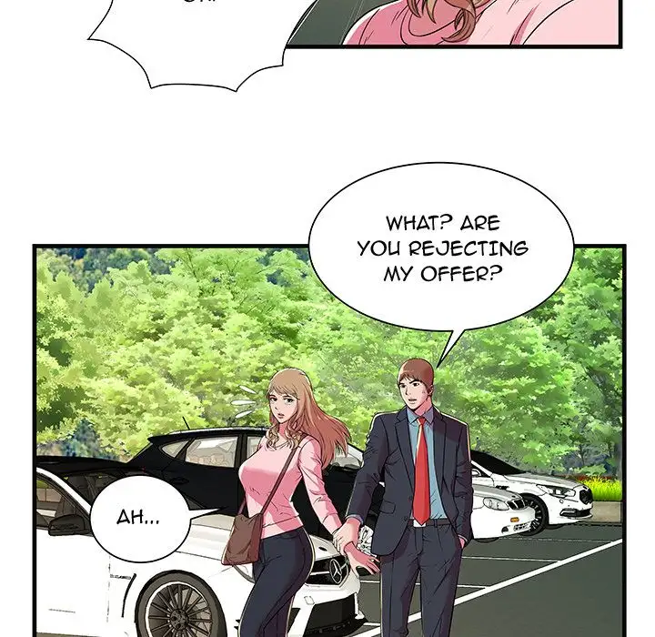 My Friend’s Dad - Chapter 70 Page 10