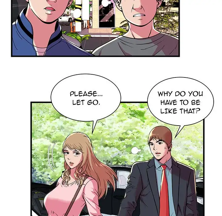 My Friend’s Dad - Chapter 70 Page 13