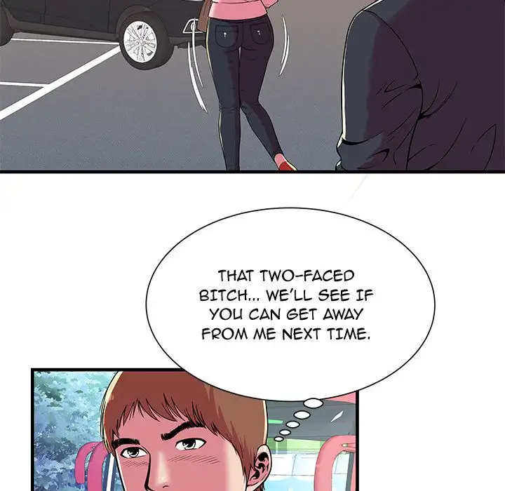 My Friend’s Dad - Chapter 70 Page 20