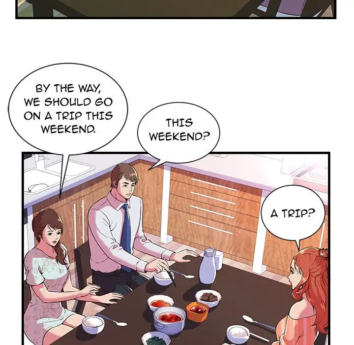 My Friend’s Dad - Chapter 70 Page 66