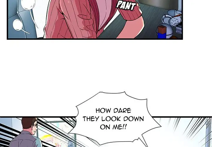 My Friend’s Dad - Chapter 72 Page 4