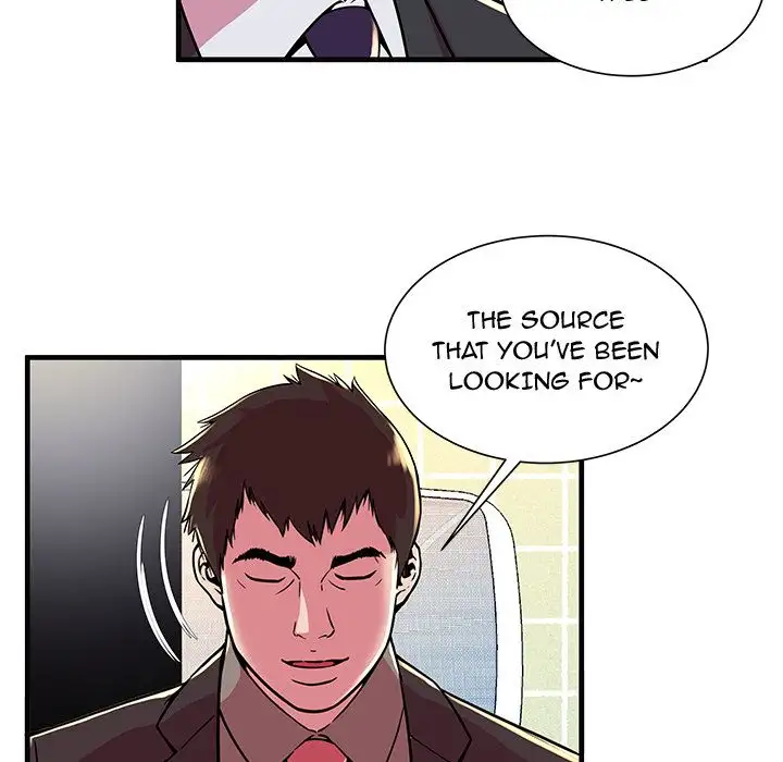 My Friend’s Dad - Chapter 73 Page 77