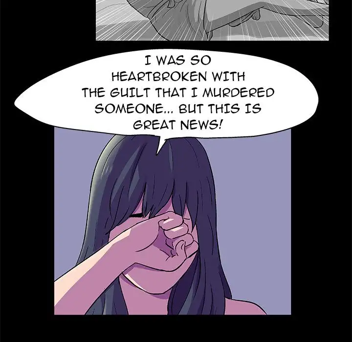 The White Room - Chapter 47 Page 14