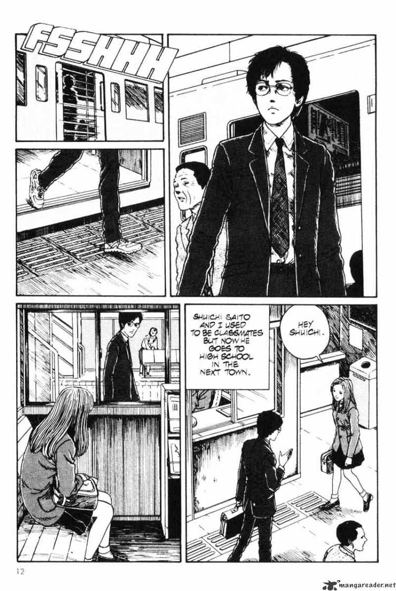 Uzumaki - Chapter 1 Page 10