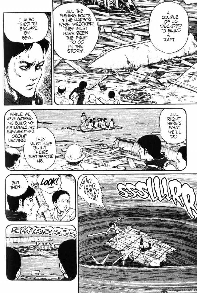 Uzumaki - Chapter 16 Page 5