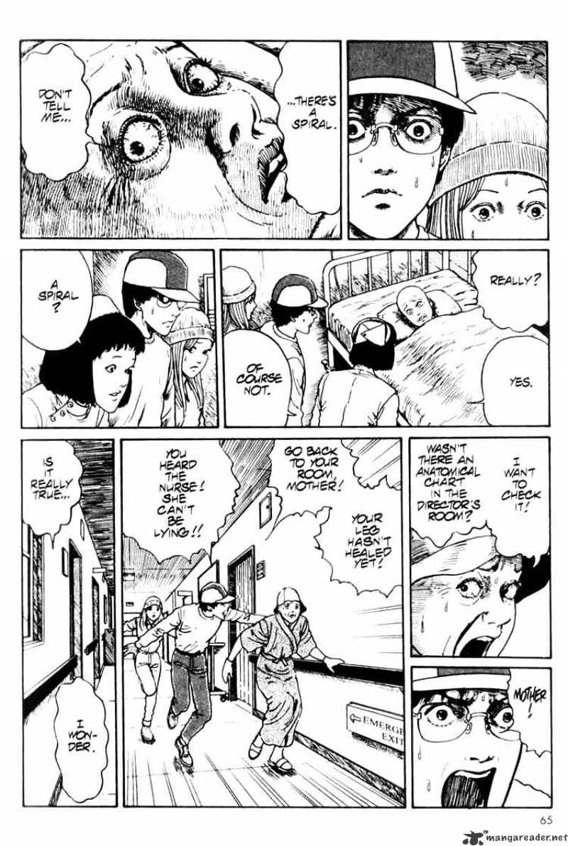 Uzumaki - Chapter 2 Page 20