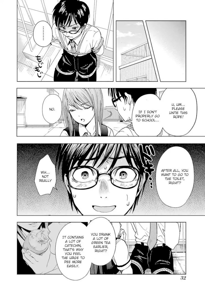 Tsumi to Kai - Chapter 1 Page 32