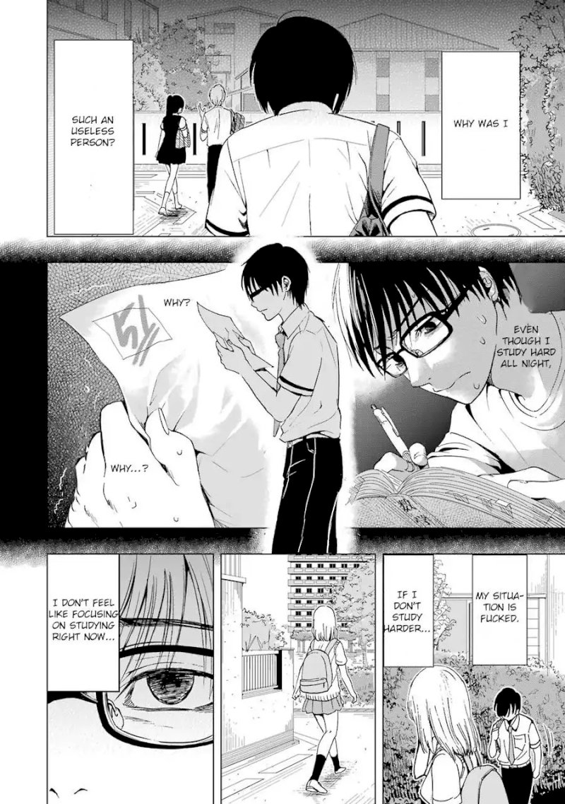 Tsumi to Kai - Chapter 1 Page 8
