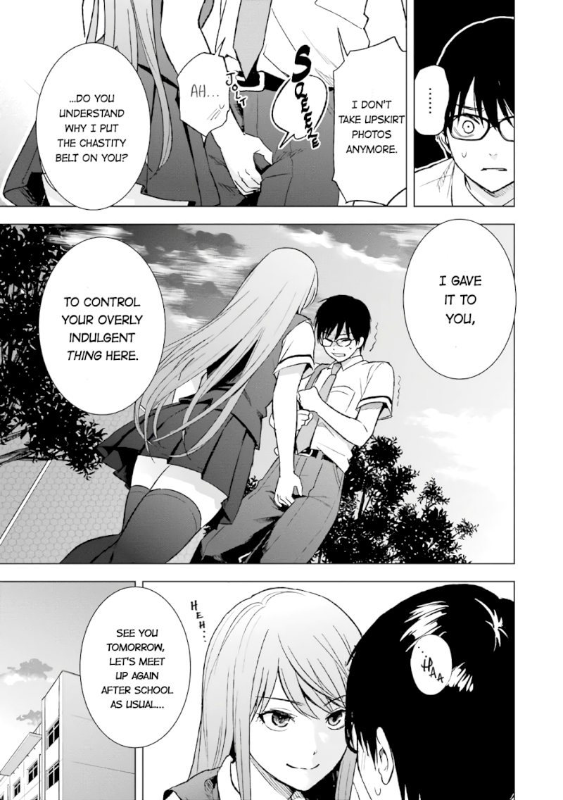 Tsumi to Kai - Chapter 13 Page 3