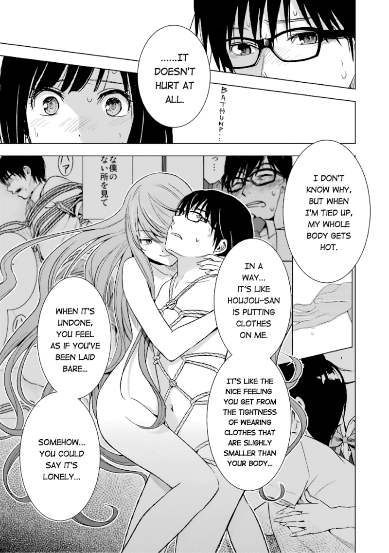 Tsumi to Kai - Chapter 15 Page 17