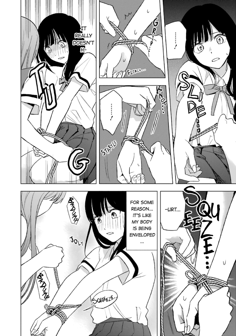 Tsumi to Kai - Chapter 17 Page 6