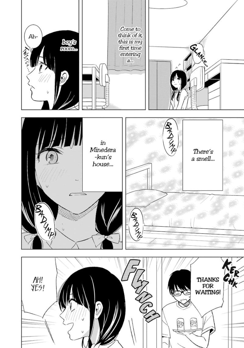 Tsumi to Kai - Chapter 19 Page 12