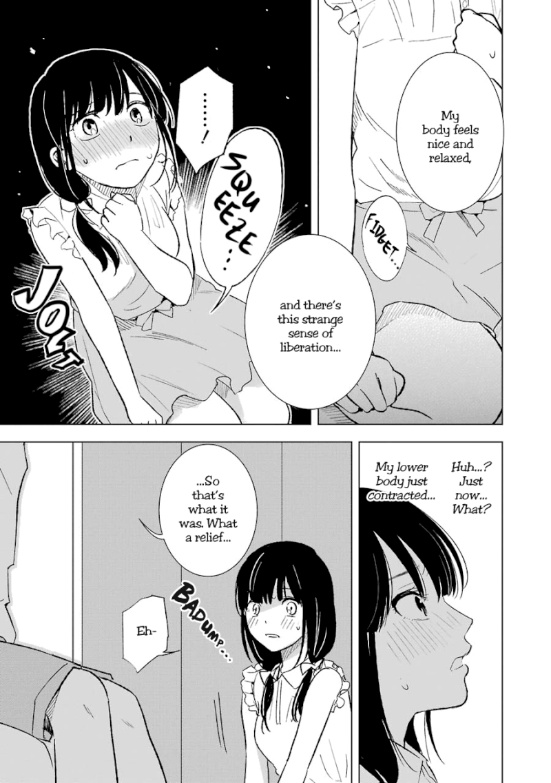 Tsumi to Kai - Chapter 19 Page 15