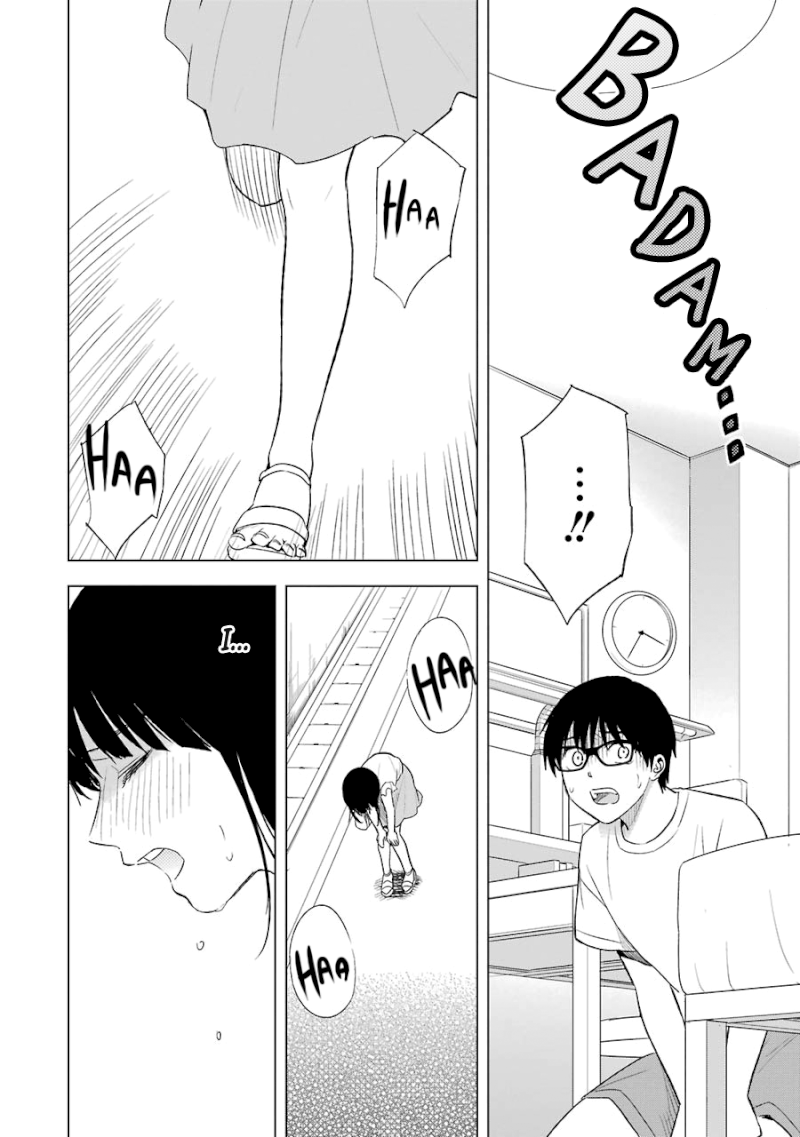 Tsumi to Kai - Chapter 19 Page 21