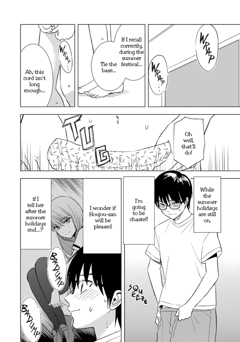 Tsumi to Kai - Chapter 19 Page 8