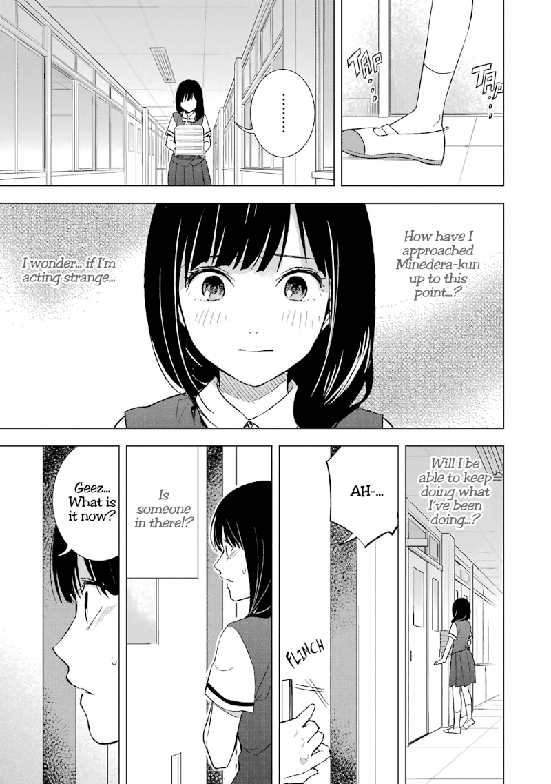Tsumi to Kai - Chapter 21 Page 15