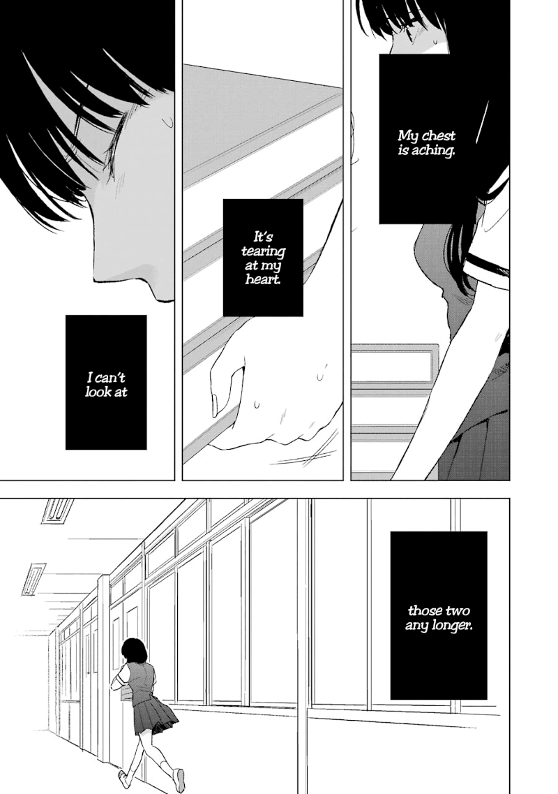 Tsumi to Kai - Chapter 21 Page 18