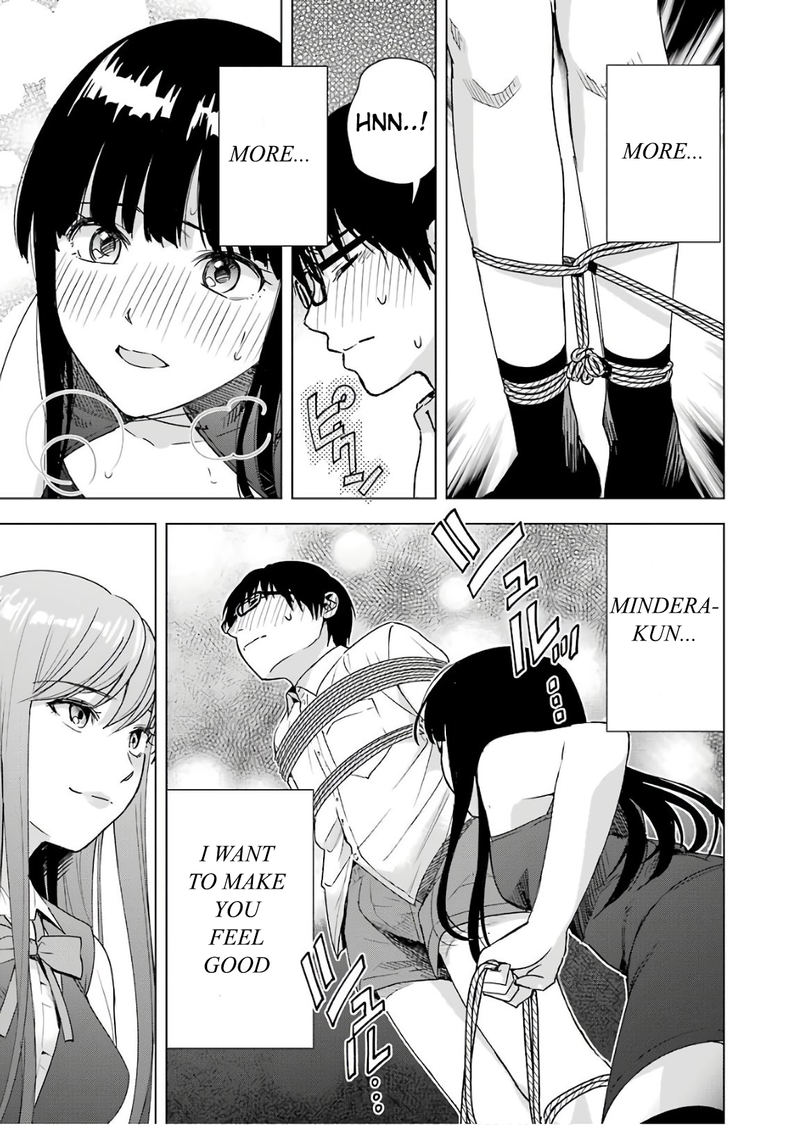 Tsumi to Kai - Chapter 28 Page 7