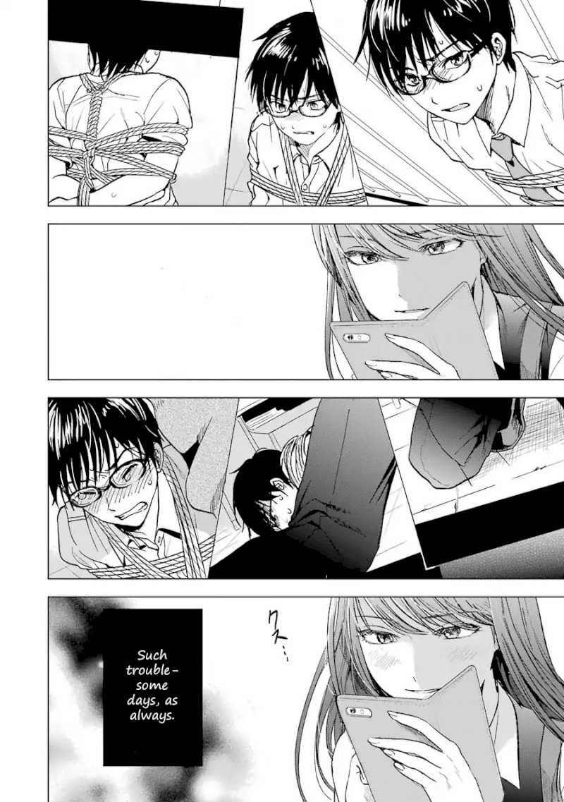 Tsumi to Kai - Chapter 6 Page 15