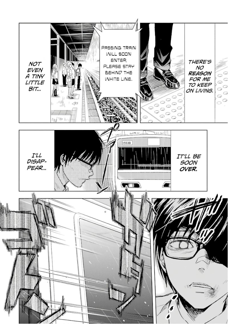 Tsumi to Kai - Chapter 9 Page 14