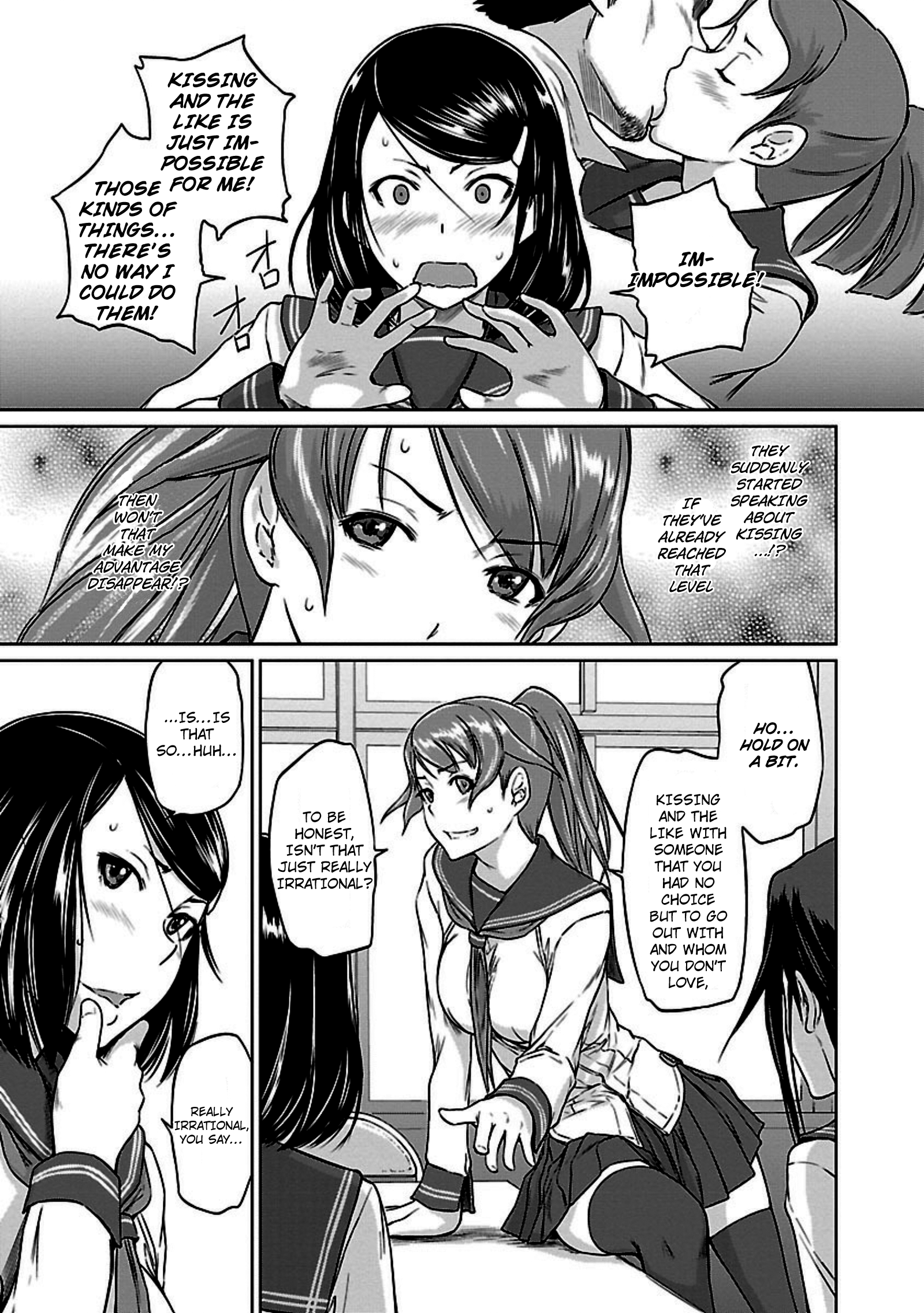 Renai Shikou Seitokai - Chapter 7 Page 3