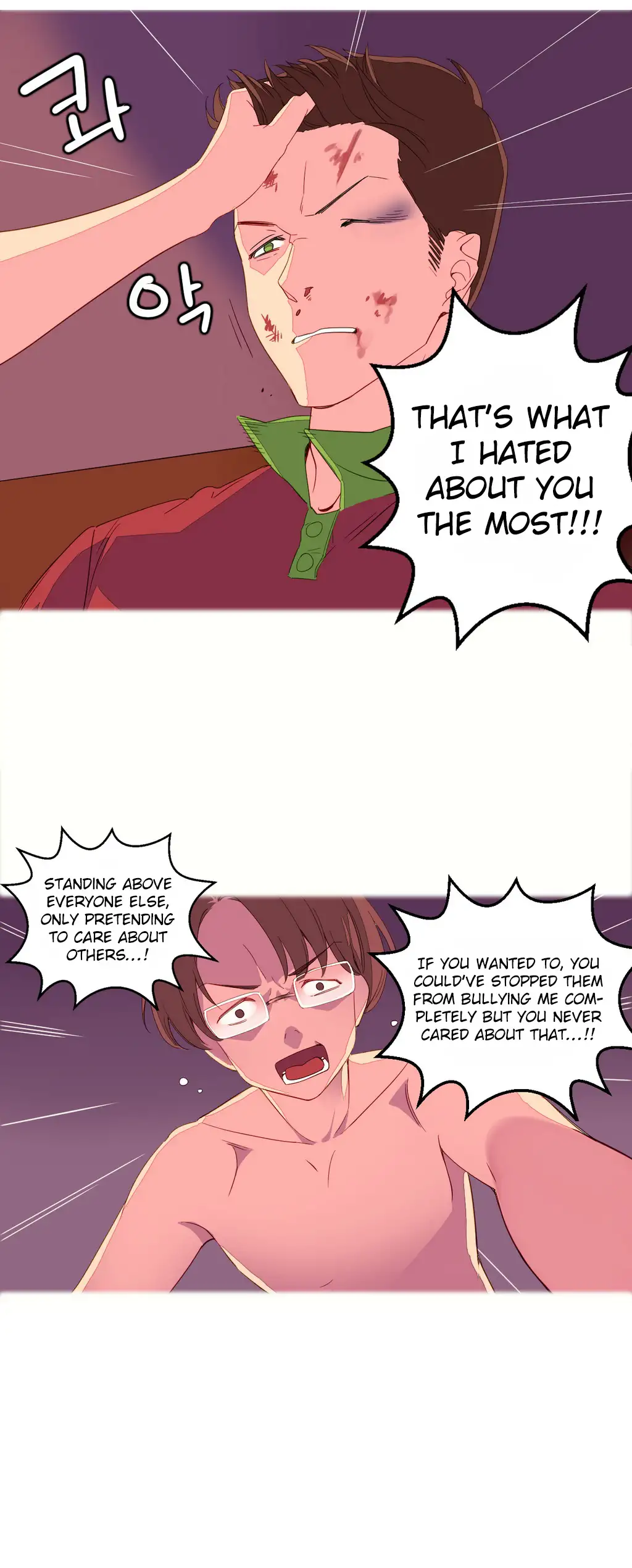 A World That I Rule - Chapter 2 Page 10