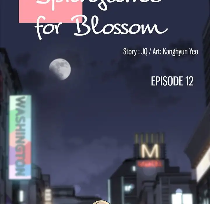 Springtime for Blossom - Chapter 12 Page 20