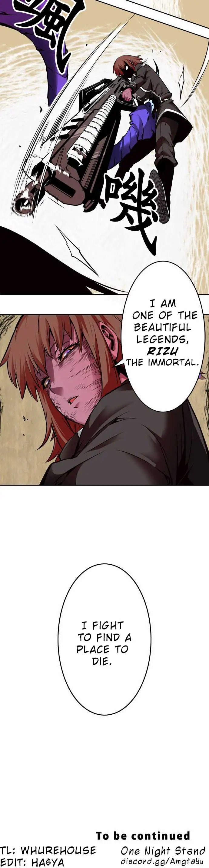 Beautiful Legends - Chapter 1 Page 15