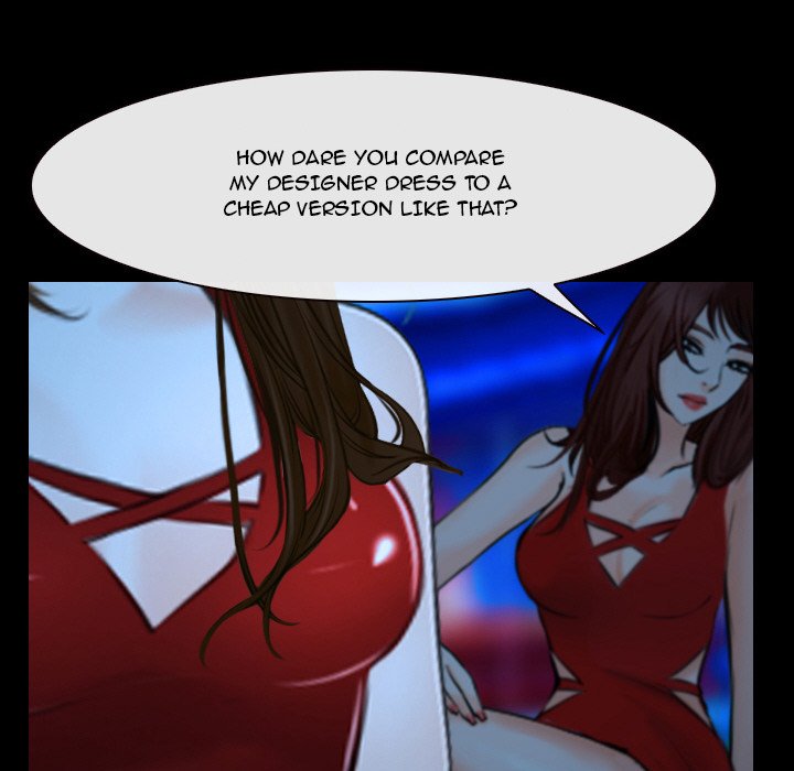 Tell Me You Love Me - Chapter 15 Page 57