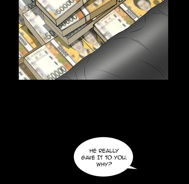Snare - Chapter 40 Page 43