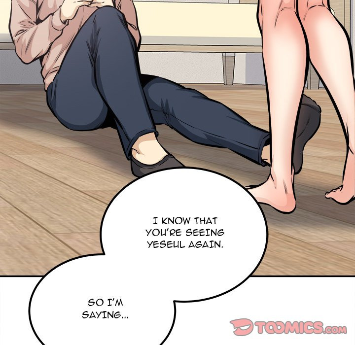 Excuse me, This is my Room - Chapter 104 Page 51