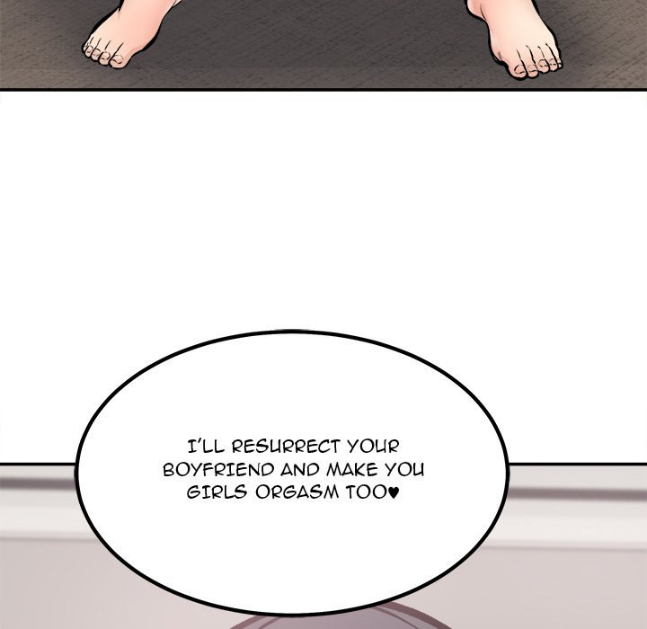Excuse me, This is my Room - Chapter 112 Page 136