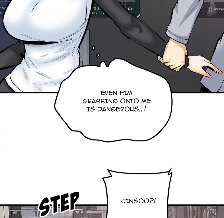 Excuse me, This is my Room - Chapter 114 Page 138