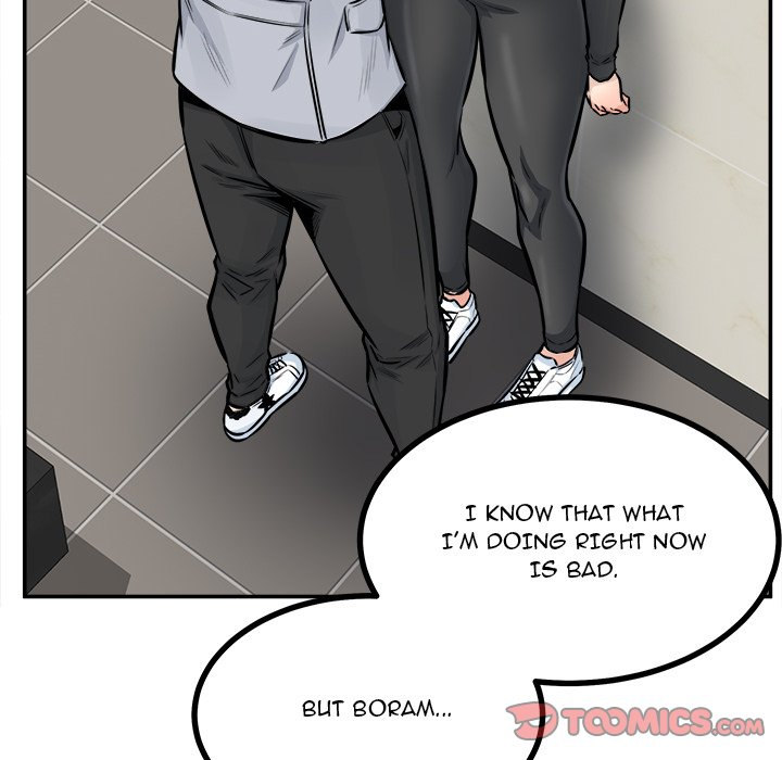 Excuse me, This is my Room - Chapter 115 Page 75