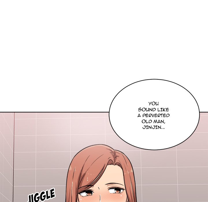 Excuse me, This is my Room - Chapter 56 Page 109